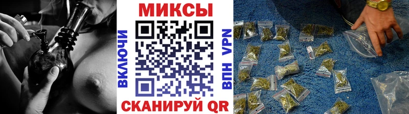 Бутират 99%  Емва 