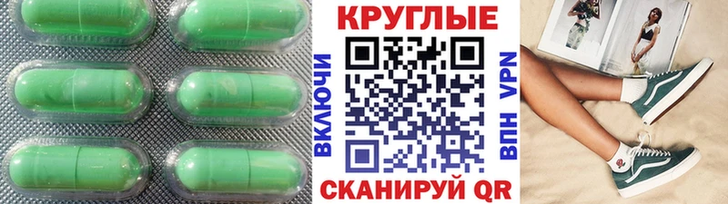 Экстази ешки  даркнет сайт  блэк спрут зеркало  Емва 