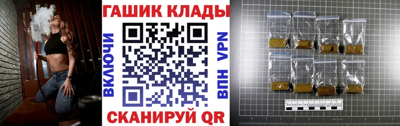 shop Telegram  Емва  Гашиш ice o lator 