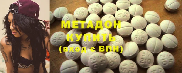 прущий лед Белоозёрский