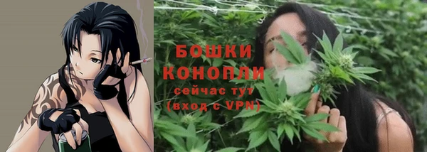 метамфетамин Баксан