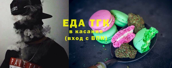 прущий лед Белоозёрский