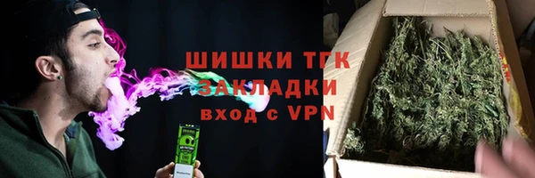 амф Беломорск