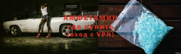 прущий лед Белоозёрский