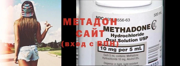COCAINE Белокуриха