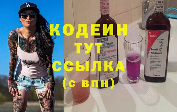 прущий лед Белоозёрский