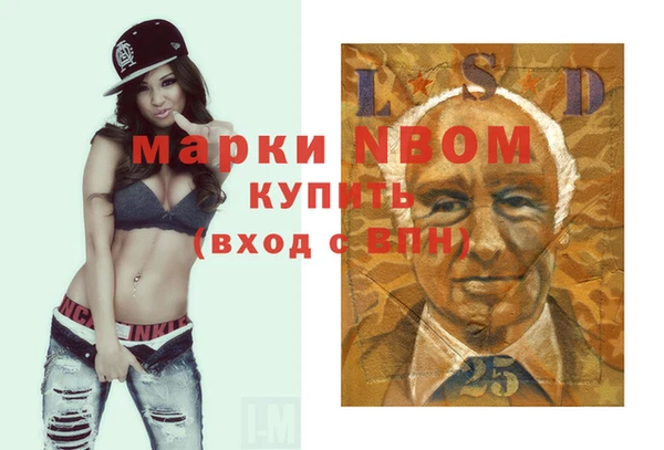 амф Беломорск