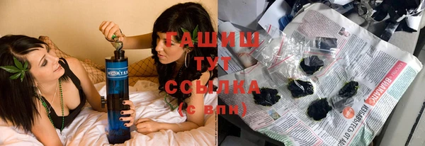 прущий лед Белоозёрский