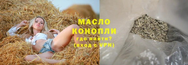 амф Беломорск