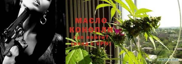 COCAINE Белокуриха