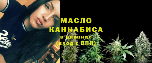 COCAINE Белокуриха