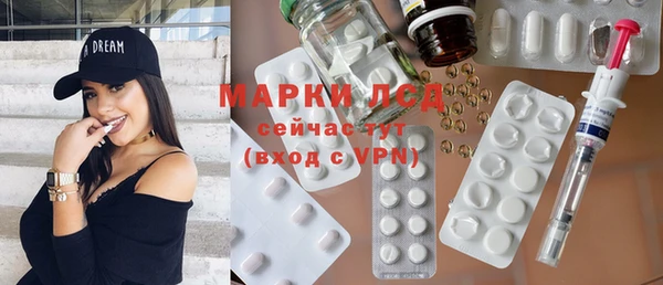 гашишное масло Балабаново