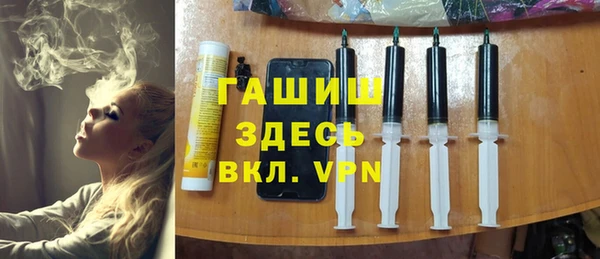 прущий лед Белоозёрский